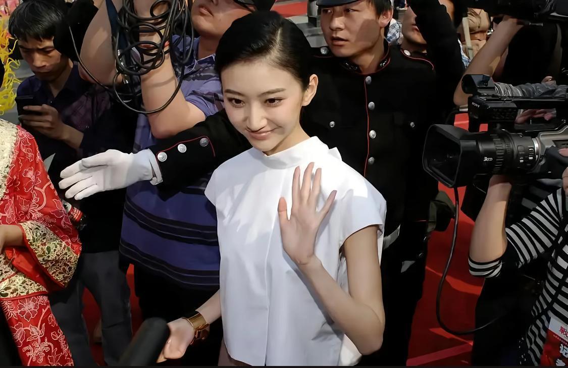 景甜