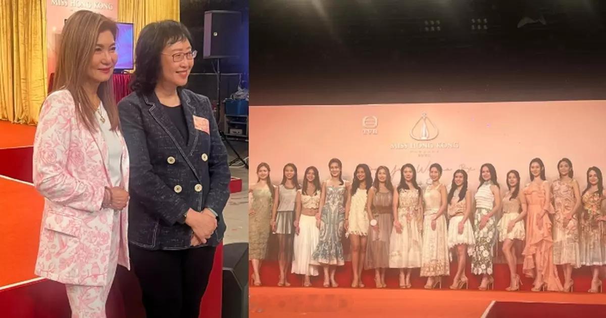 香港小姐2025丨樂易玲何小慧對14位候選佳麗都好滿意 預計將赴東南亞拍外景全城