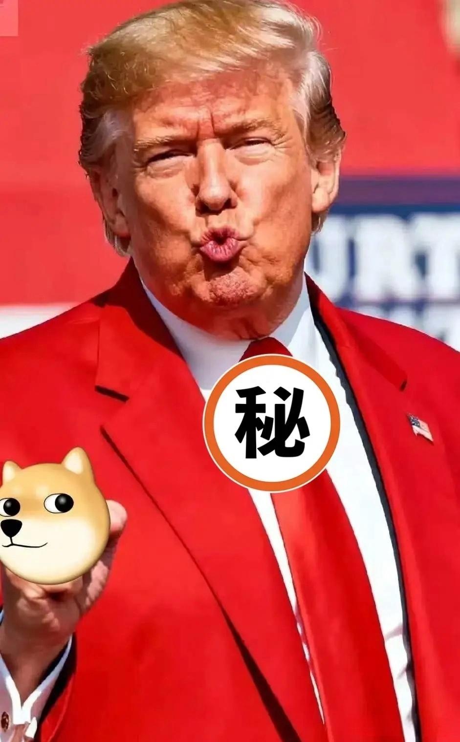 快讯！快讯！
美国总统宣布了
10月16日，美国总统特朗普说，印度总理莫迪已经答