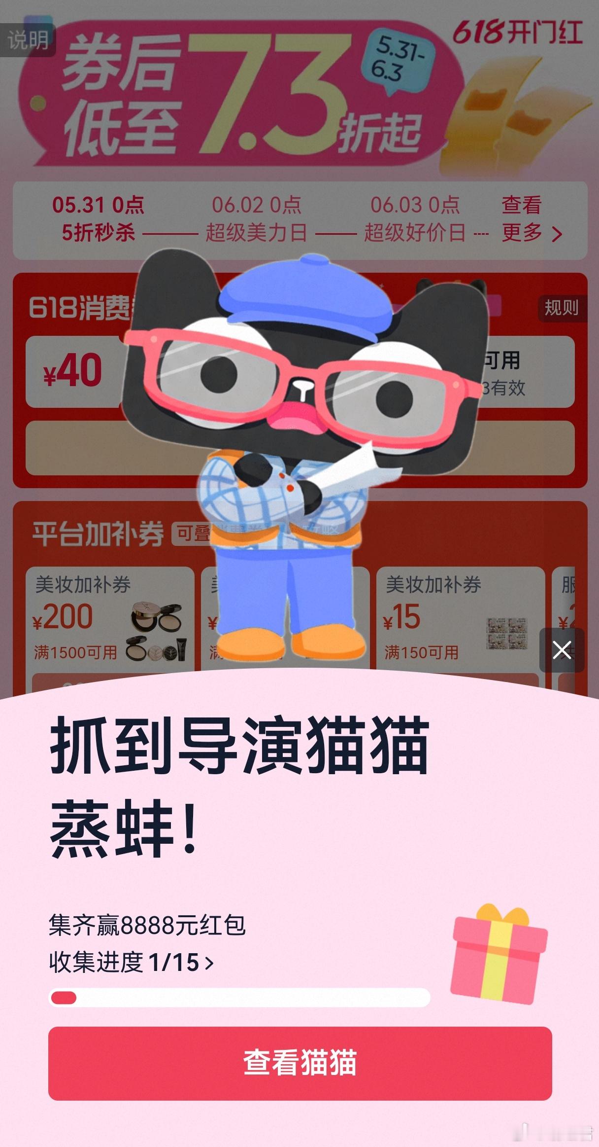 慢慢发现，新一代的居家消费，早已不再只追求基础功能，而是向往轻松自在的生活状态。