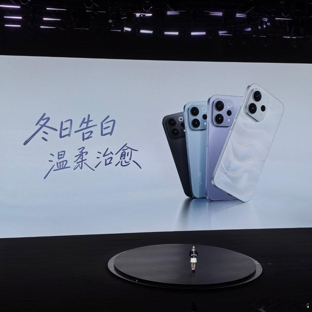 vivo S50这次把“全能”和“懂用户”捏得很到位！设计上没玩虚的，四款配色清