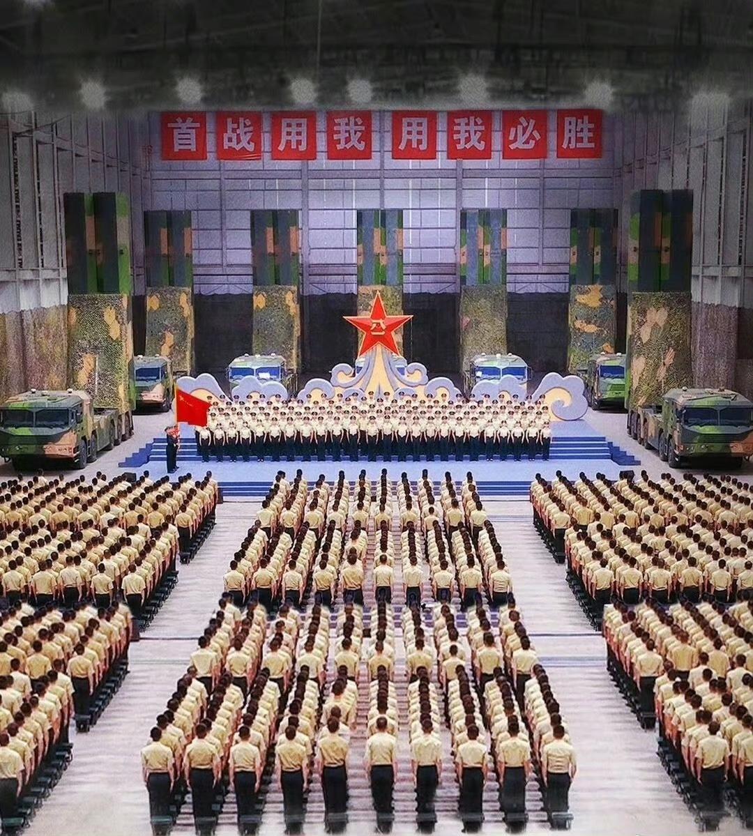 对比实业与军工，国内金融界投降主义者与内鬼与政策间谍，一抓一大把。7月23日。中