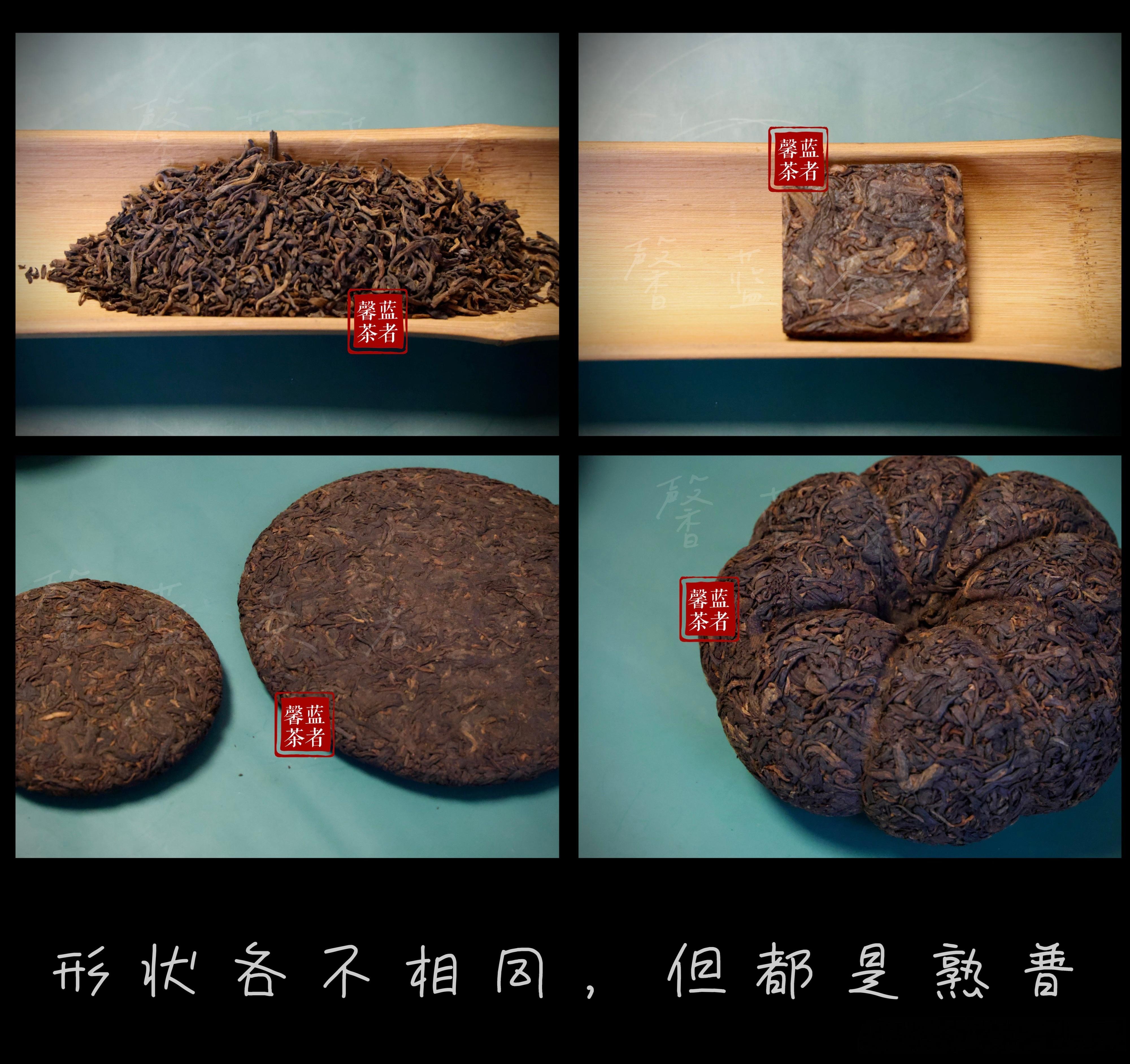虽然形状各不相同，但都是熟普。迎接马上到来的八月，今天看到了浅浅的彩虹，七月的最
