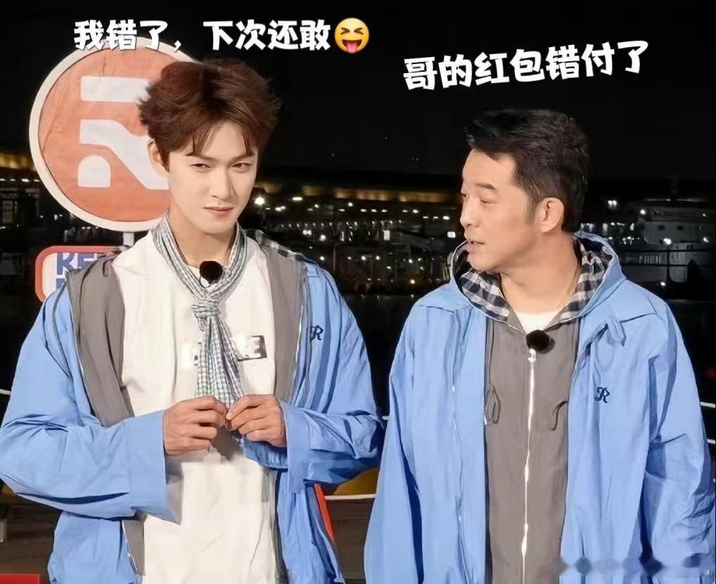李昀锐人怎么能闯出这么大的祸奔跑吧 李昀锐跟着指示操作，手一伸就把沙溢的假发片扯
