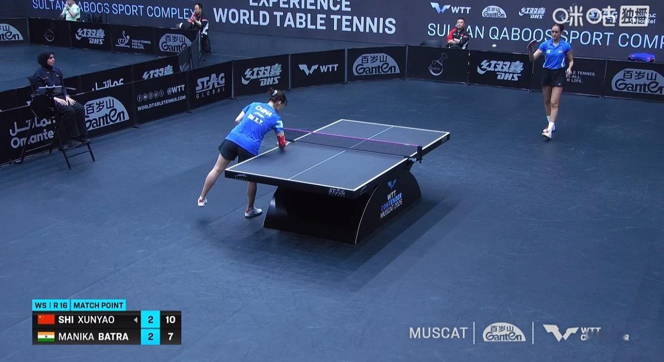 2026wtt马斯喀特挑战赛女子单打16-8石洵瑶3-2巴特拉（10-12 11