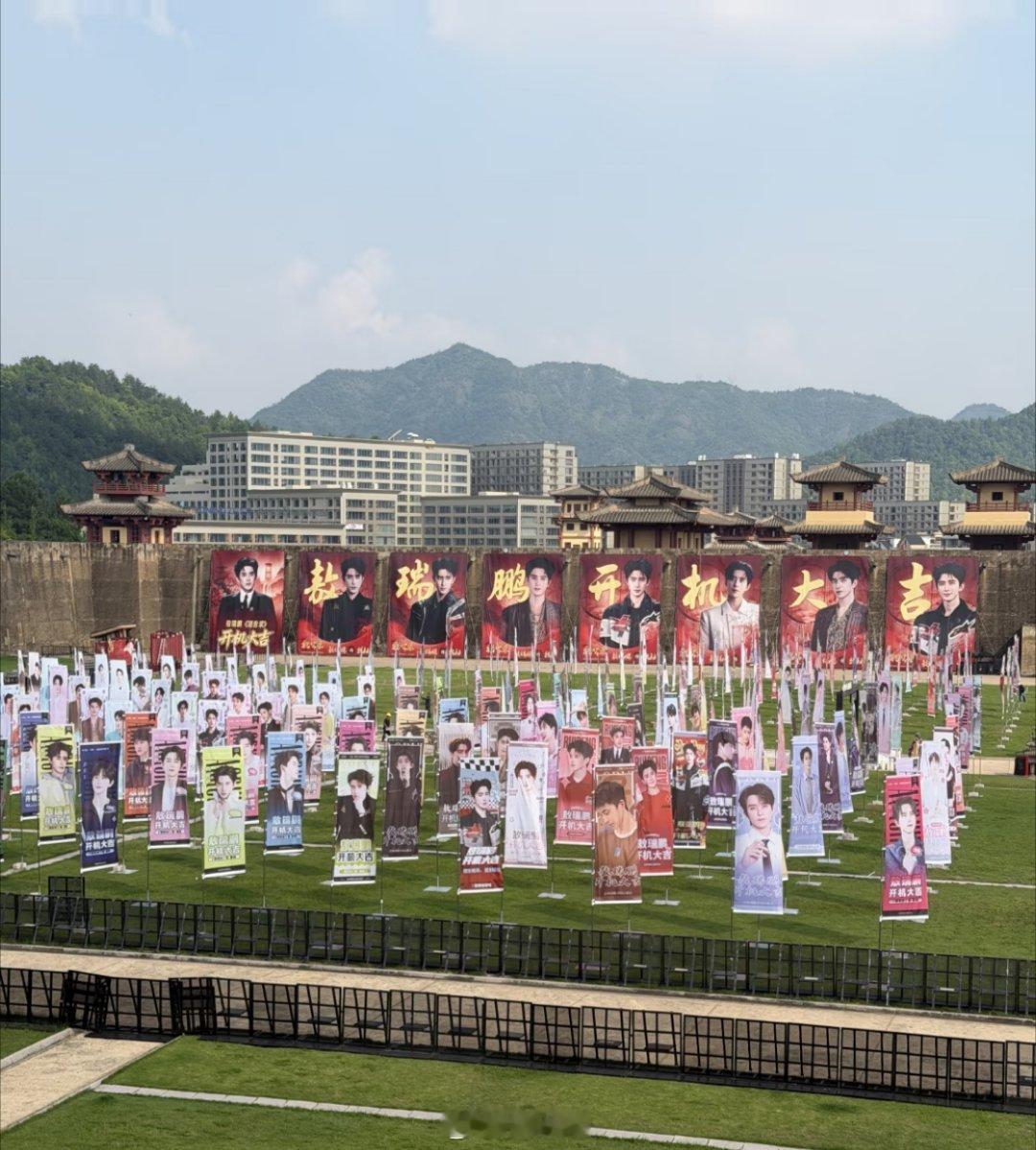 敖瑞鹏、张淼怡明日开机，粉丝们的应援排面必须有 