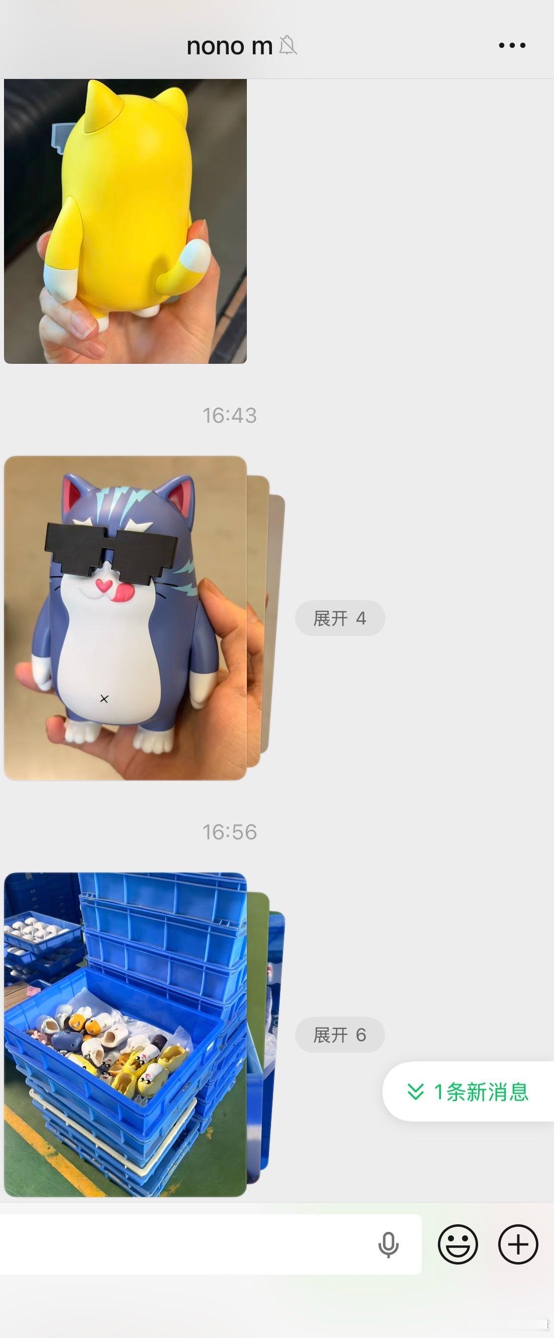 潮玩已经安排小伙伴去厂里验收啦，预计这几天就能全部完工。那天还跟负责人调侃：“你