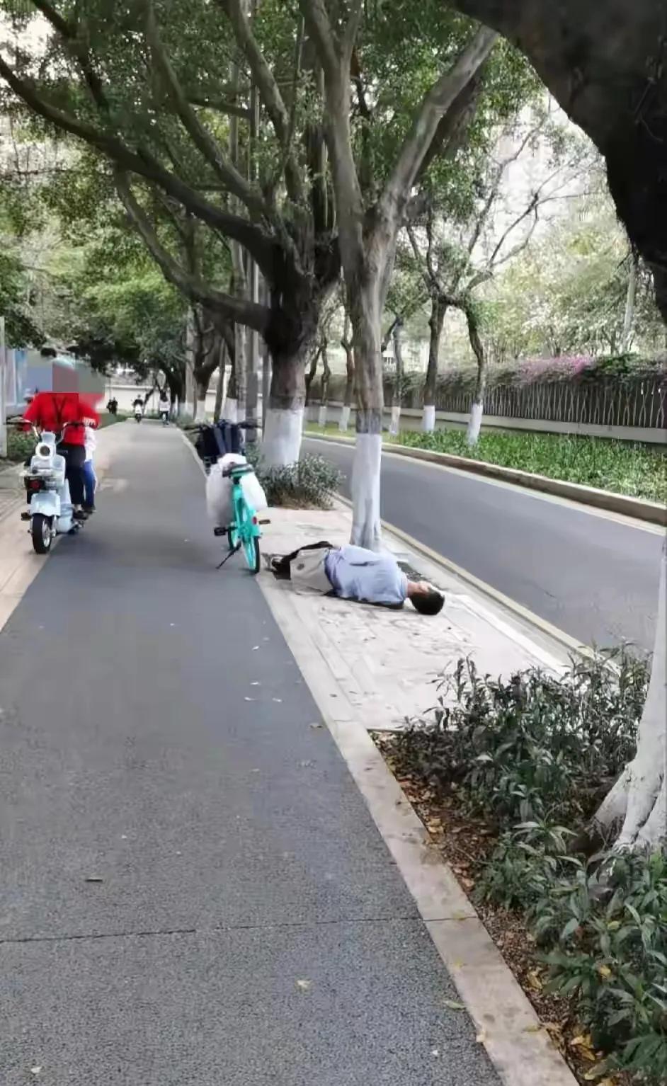 #教育#这是新型诈骗。他们躺地上装病，讨钱，不给，报警，他会骂人，跟你急！我无法