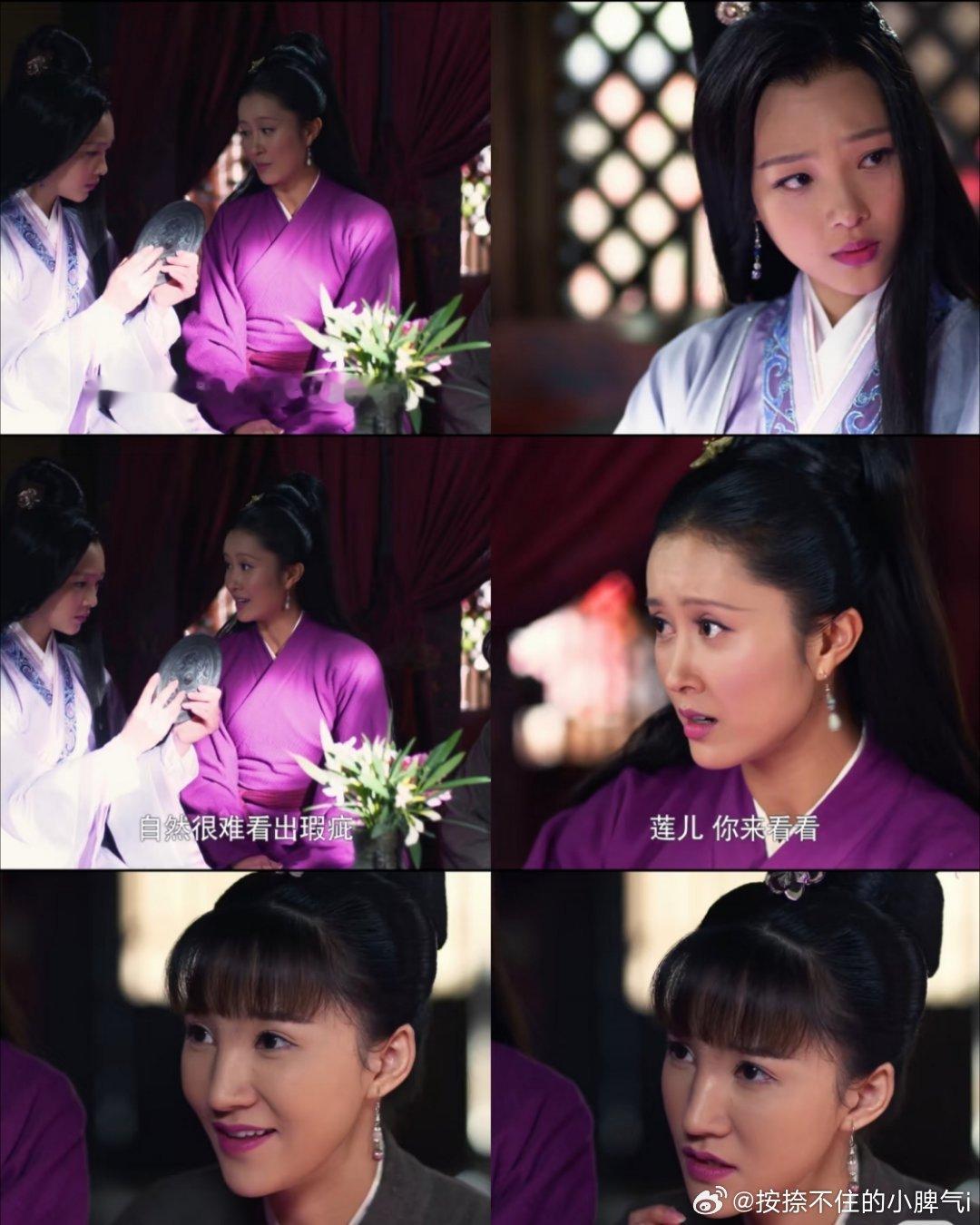 在乱世，既单纯又貌美是会付出代价的南后嫉妒魏美人受宠，于是骗她鼻子有点歪，教她面