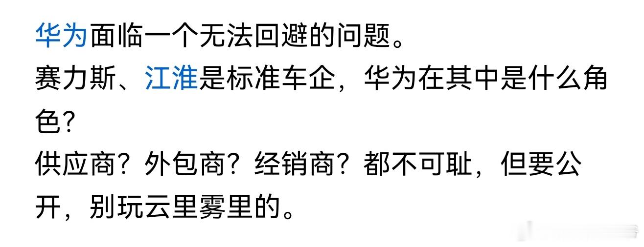 哦，那聊聊首发国外某些东西是在云里还是在雾里？？？ 