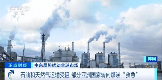 原本淡出主流视野的煤炭，突然成了多国争抢的硬通货，这一切变故的根源，都指向了一条