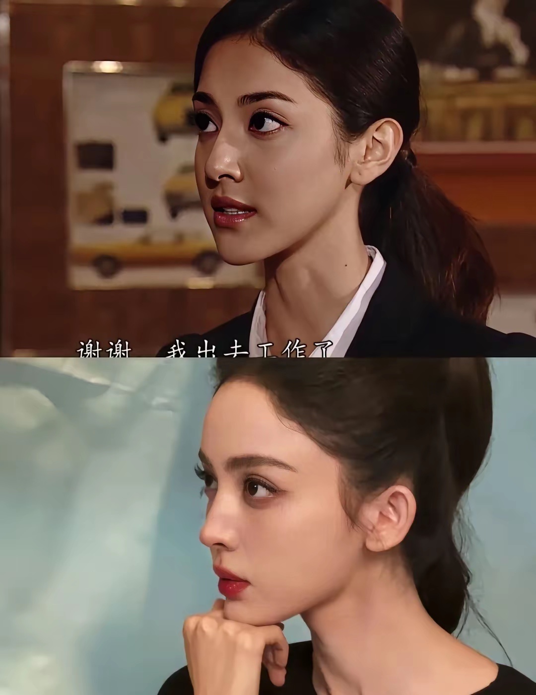 为啥她俩侧脸这么像❓一样的高眉骨加深眼窝，骨相立体度拉满了，这就是浓颜大美女的魅