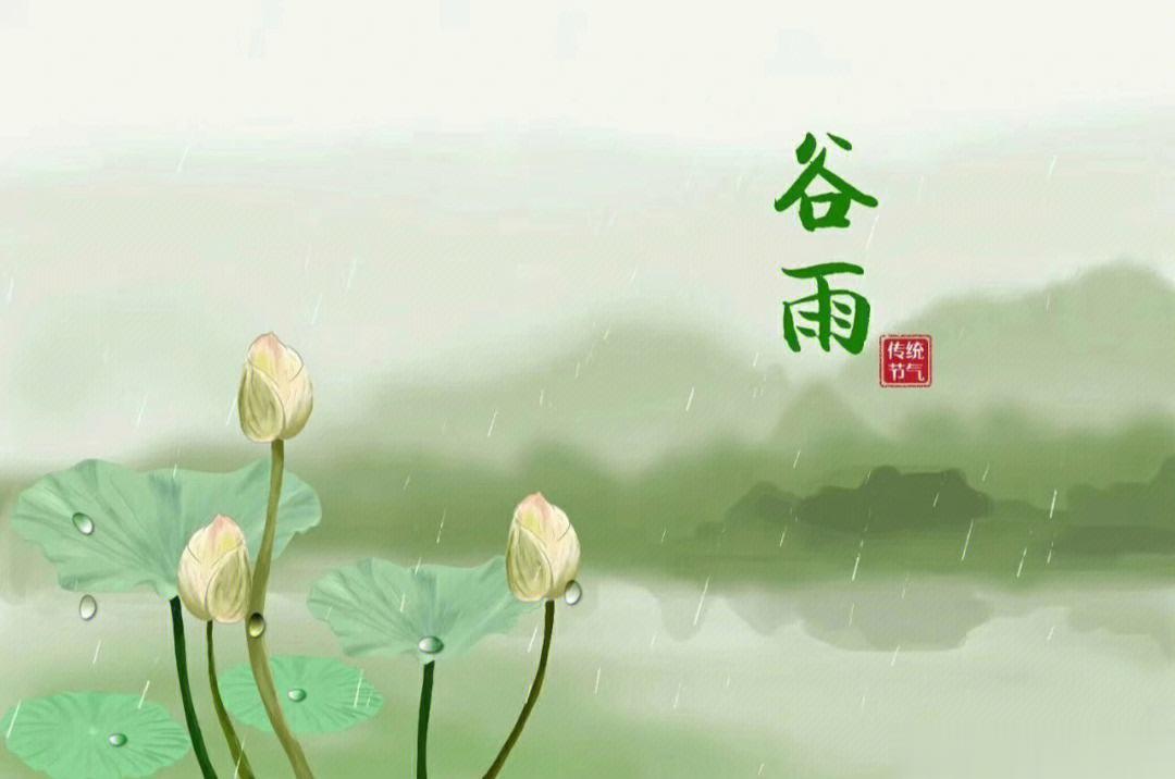  重在健脾祛湿，抓紧养肝谷雨一过，春季就要过去。此时，肝脏气伏，心气逐渐旺盛，是