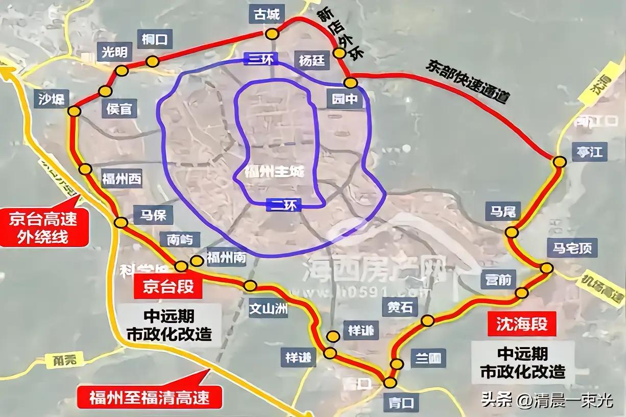 福州要建2.5环啦，这可是个大工程。2.5环分西、东、南三段。西2.5环已基本通