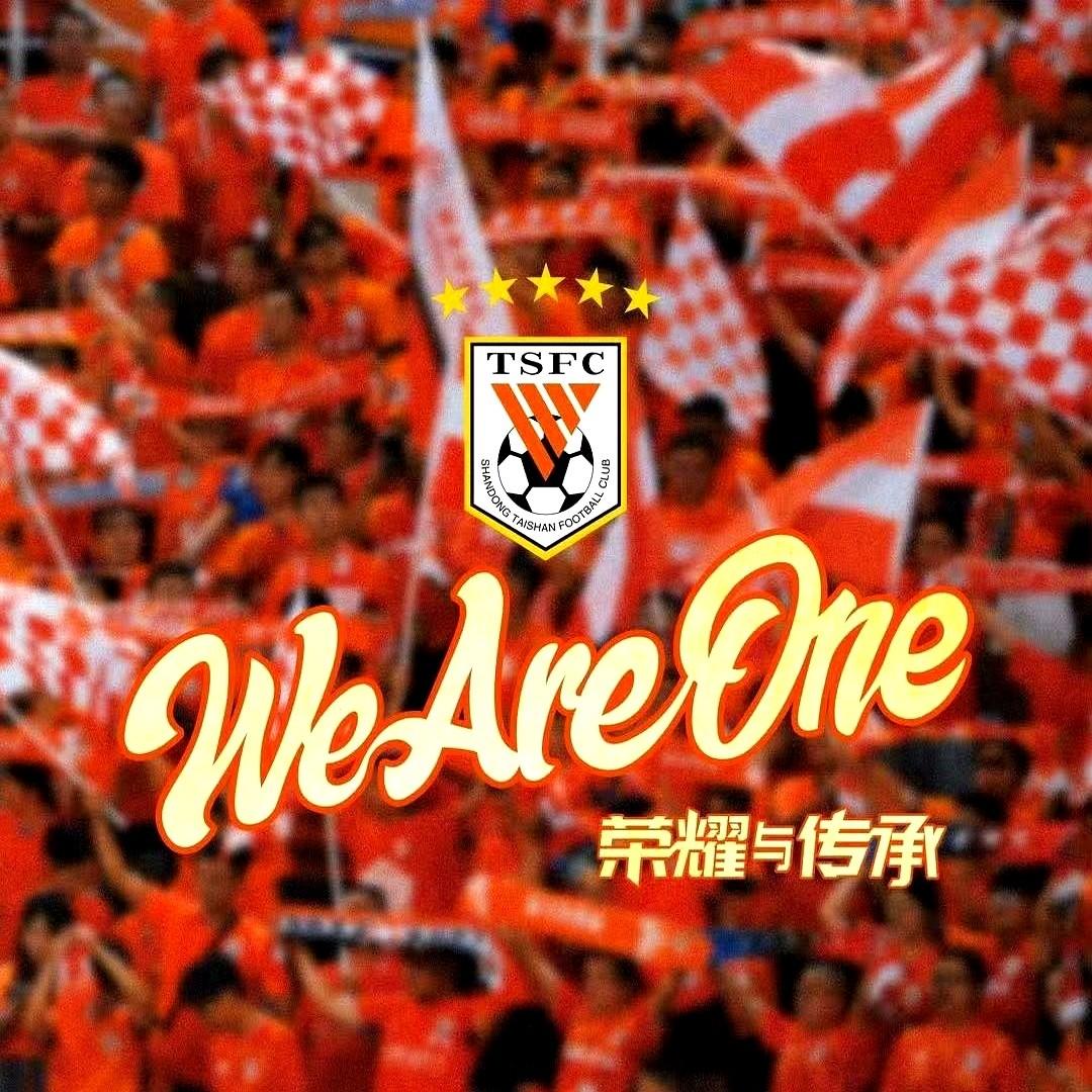 奥拉鲁转会传闻闹得沸沸扬扬，泰山队却全程“掉线”？

这位罗马尼亚国脚的位置和已