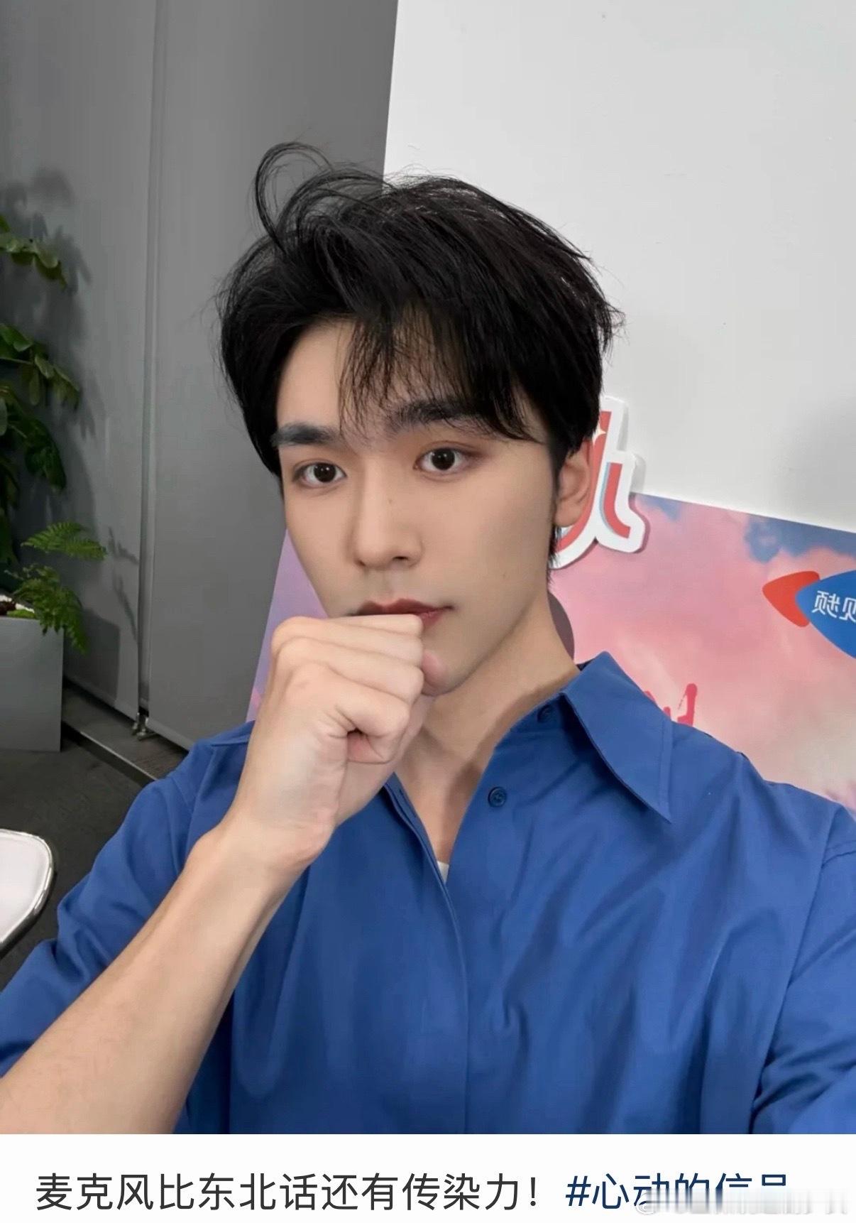吴思颖拿的是孙柏涵给吴星颖准备的东西孙柏涵也太会了🥺提前给要做手术的星星备齐一