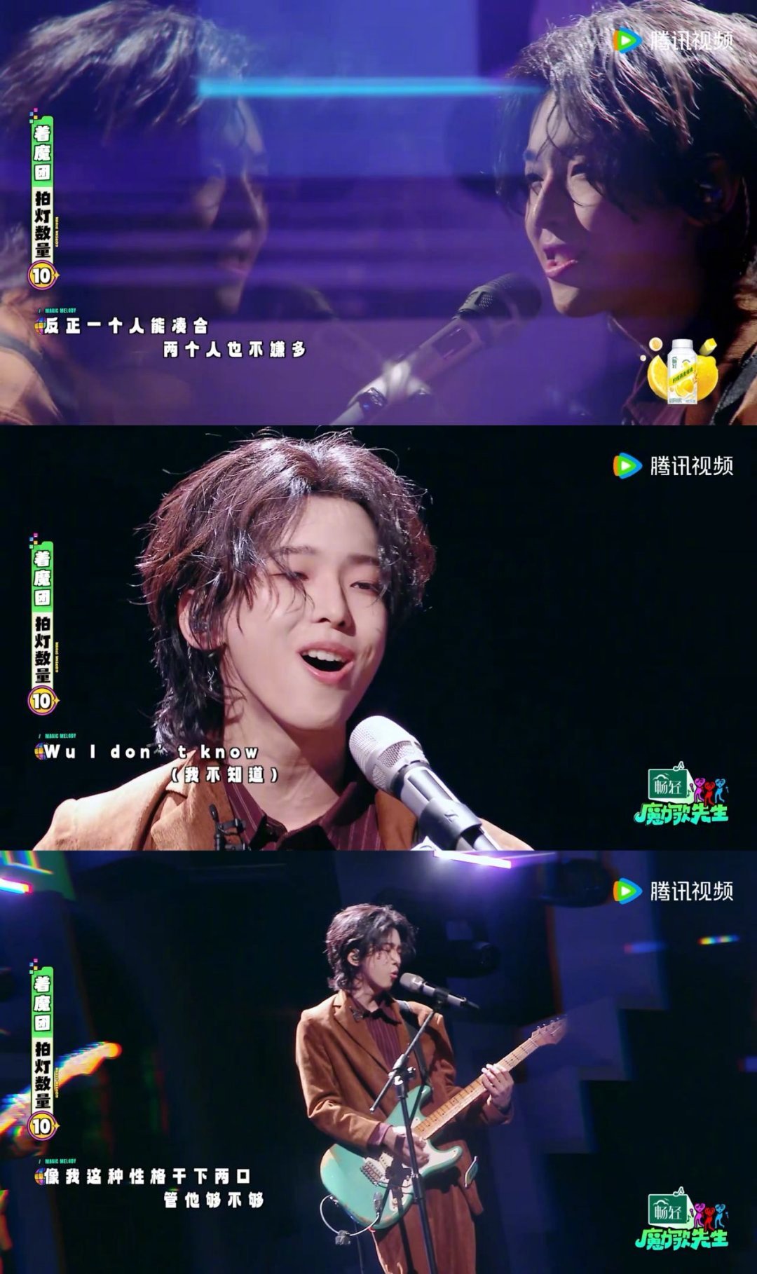 纣王看妲己就我看杨润泽这样以前不懂纣王，现在看到杨润泽全懂了！为了杨润泽江山都可