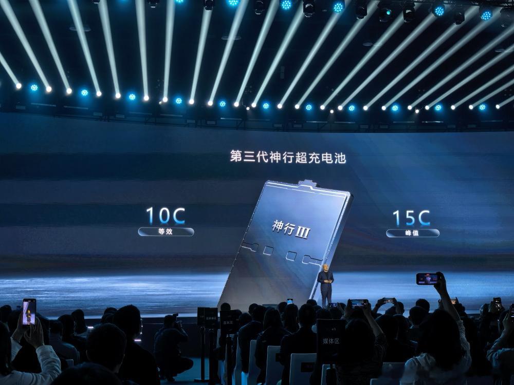 “宁王”又发狠了！宁德时代超级科技日，5款全新电池+全场景补能网络，主要是续航、