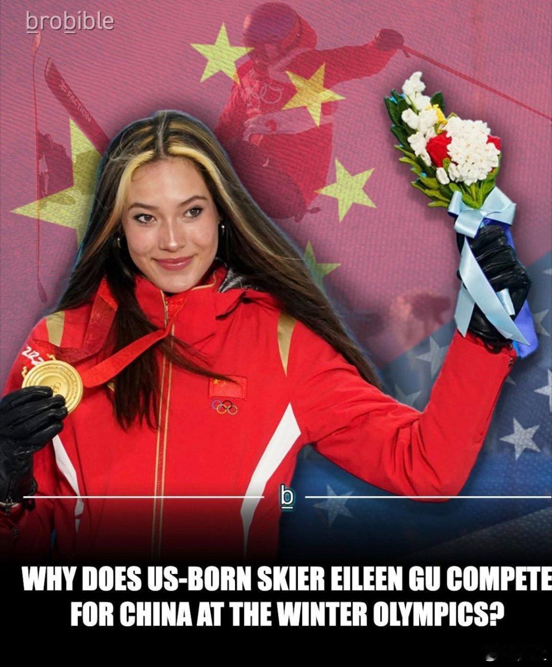 国际雪联阴阳谷爱凌后道歉很多人不知道，谷爱凌代表中国，在国外被怎样的以非体育因素