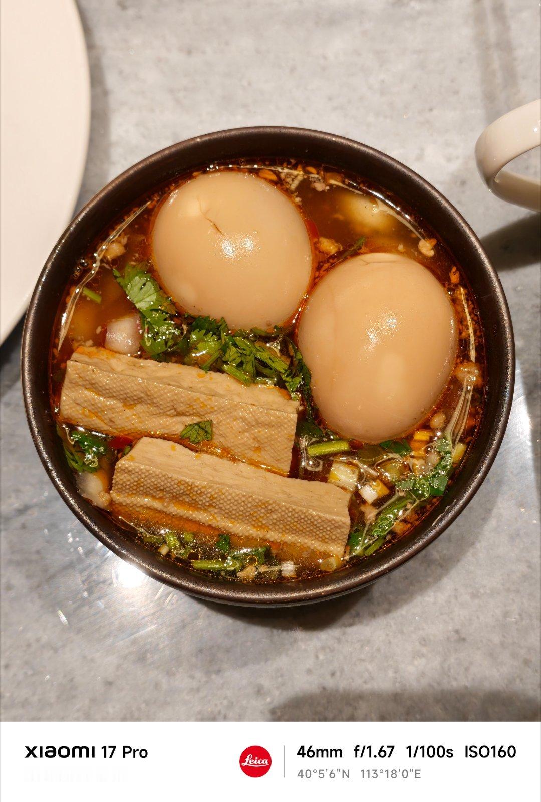 早起先跌碗刀削面 大同