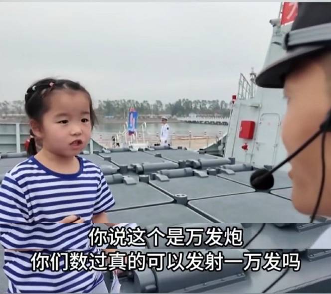 来人啊，打开弹仓让这位小同志数一下~ ​​​