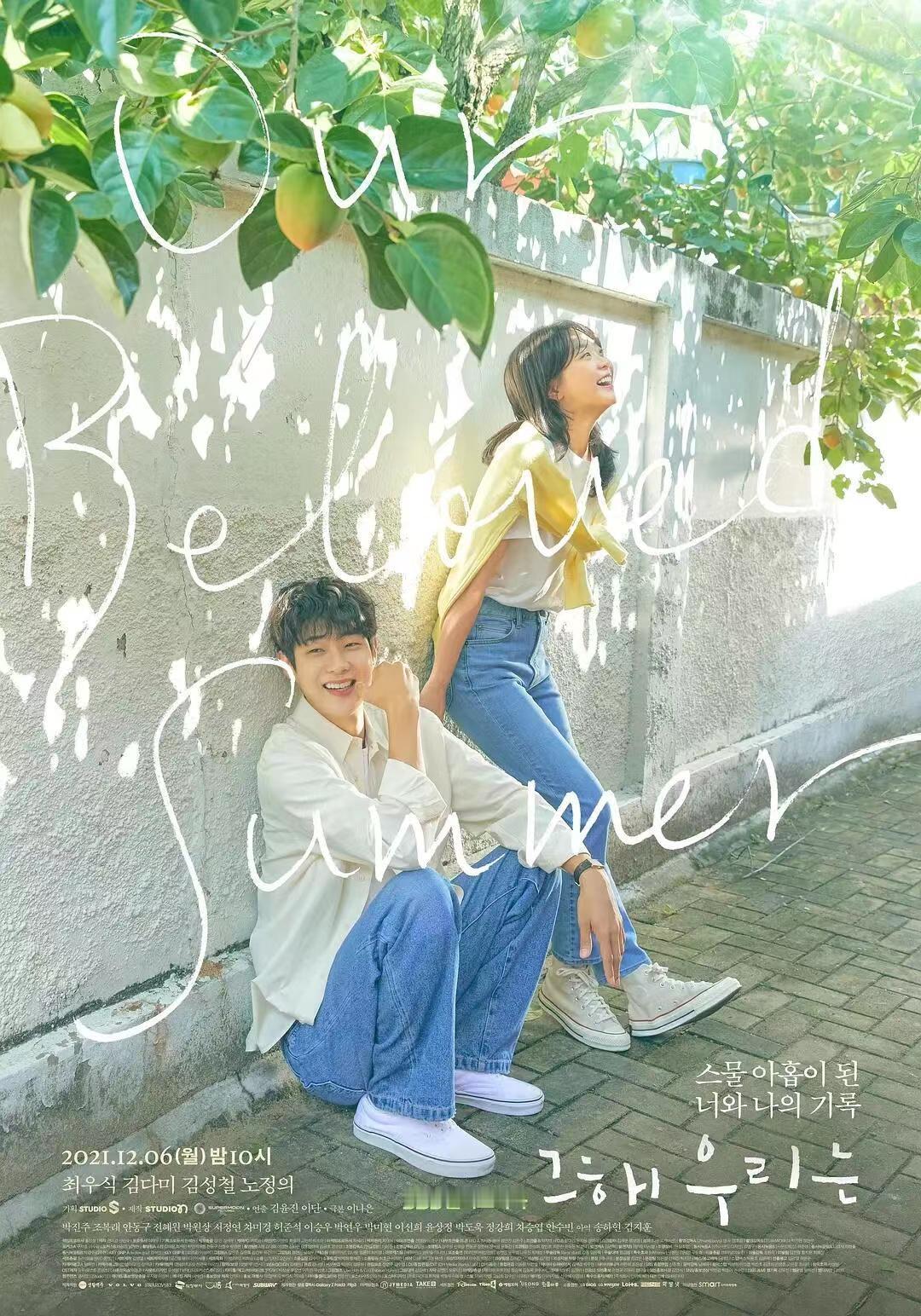 中韩影视剧海报对比，韩剧直接秒了，韩剧更有感觉 ​​​