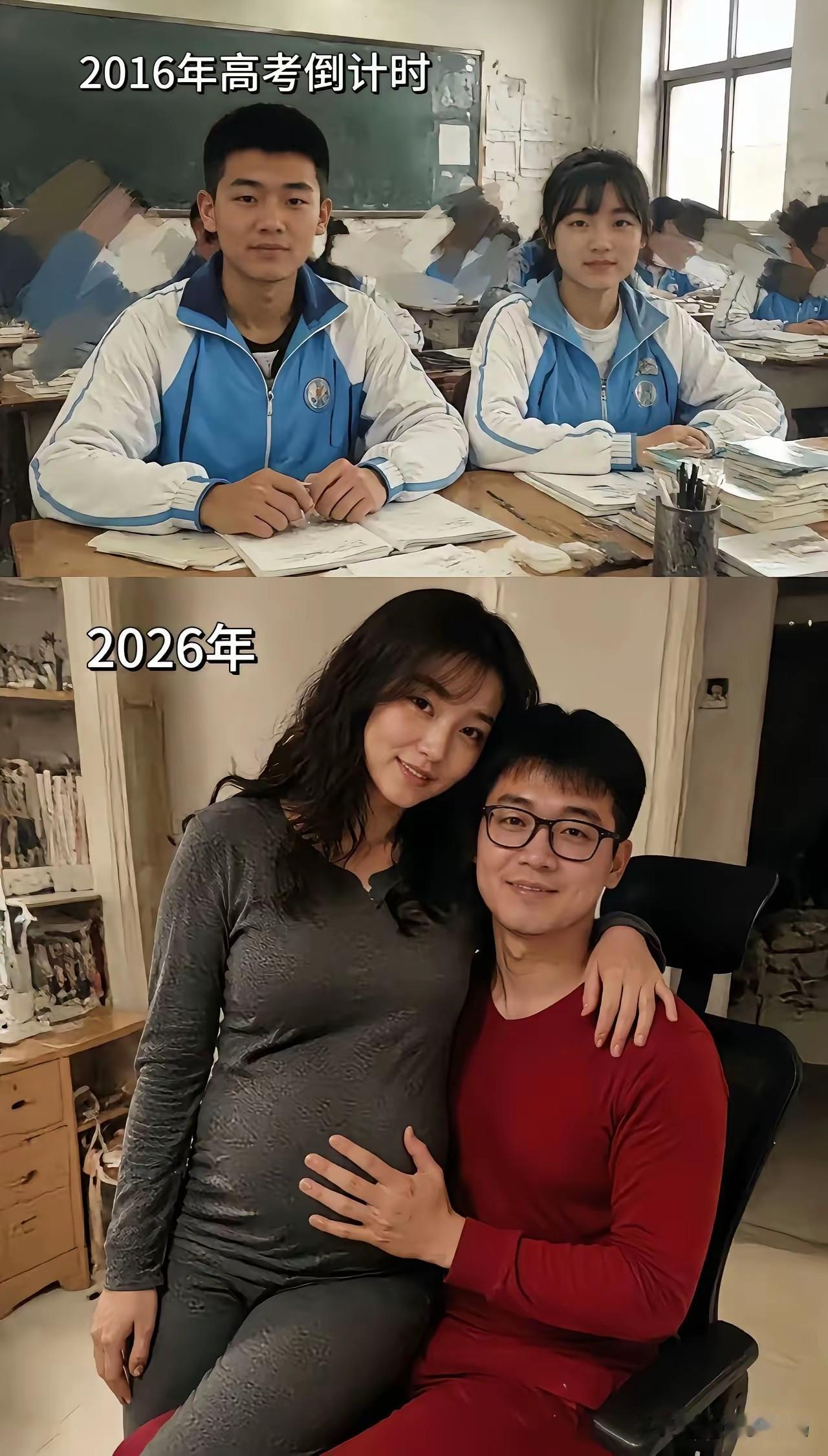 《努力》

文/范圣嘉

曾经暗恋同桌你，
用心苦读拼学习。
高考时节互勉励，