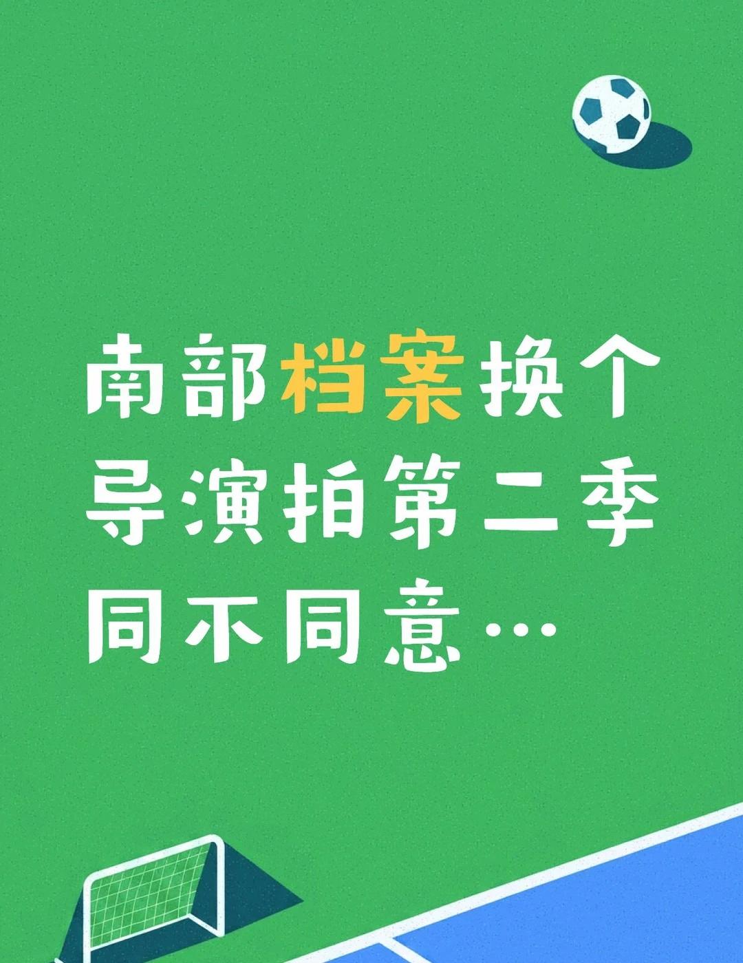 我真的很喜欢他俩搭
对我的眼镜很好啊喂 又有颜值又有演技这么好的两个男主你给我上
