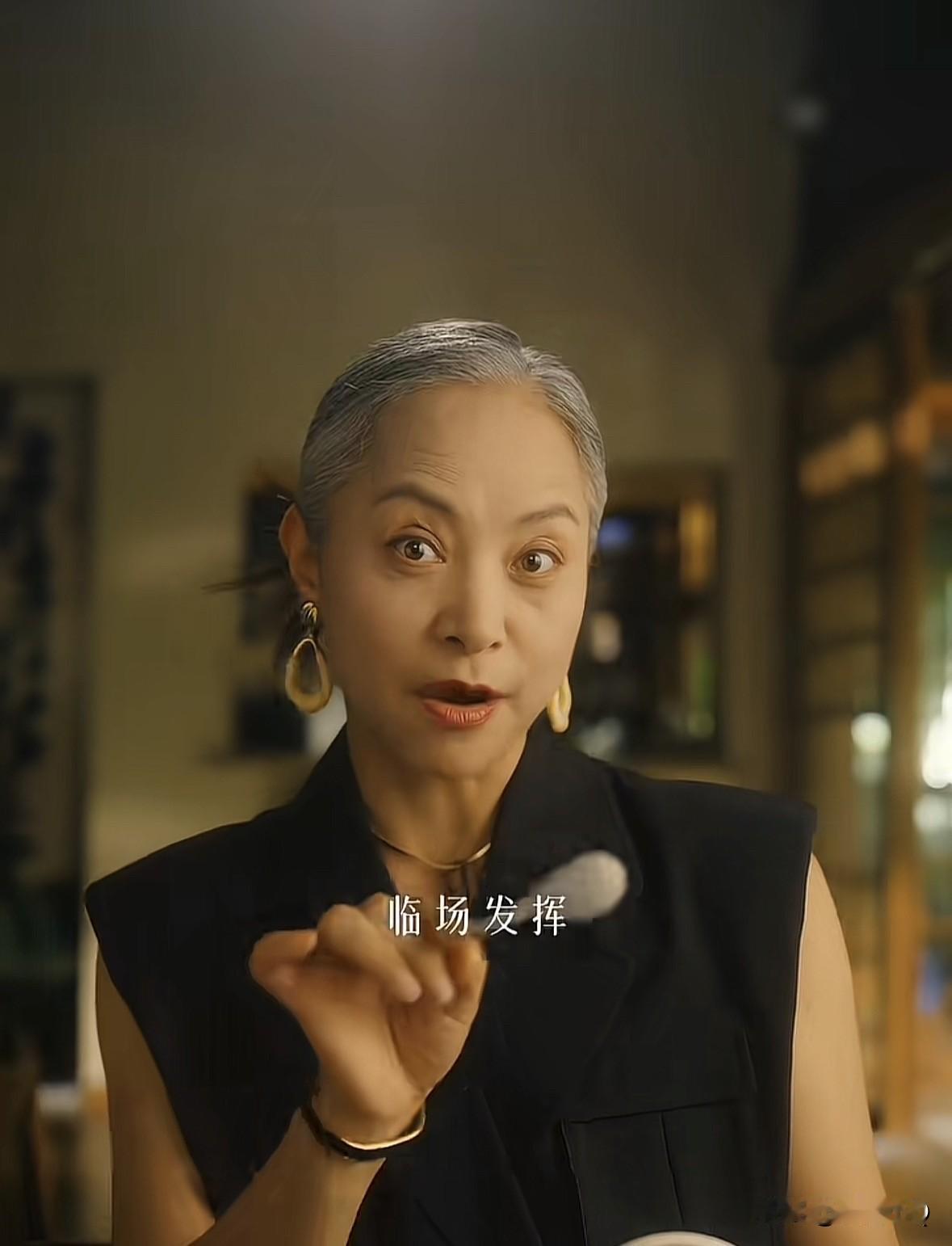 短剧《婚后恋爱禁止条例》里，蒋昼妈妈长得太眼熟了，长相特别特别像快男吉杰+宋丹丹