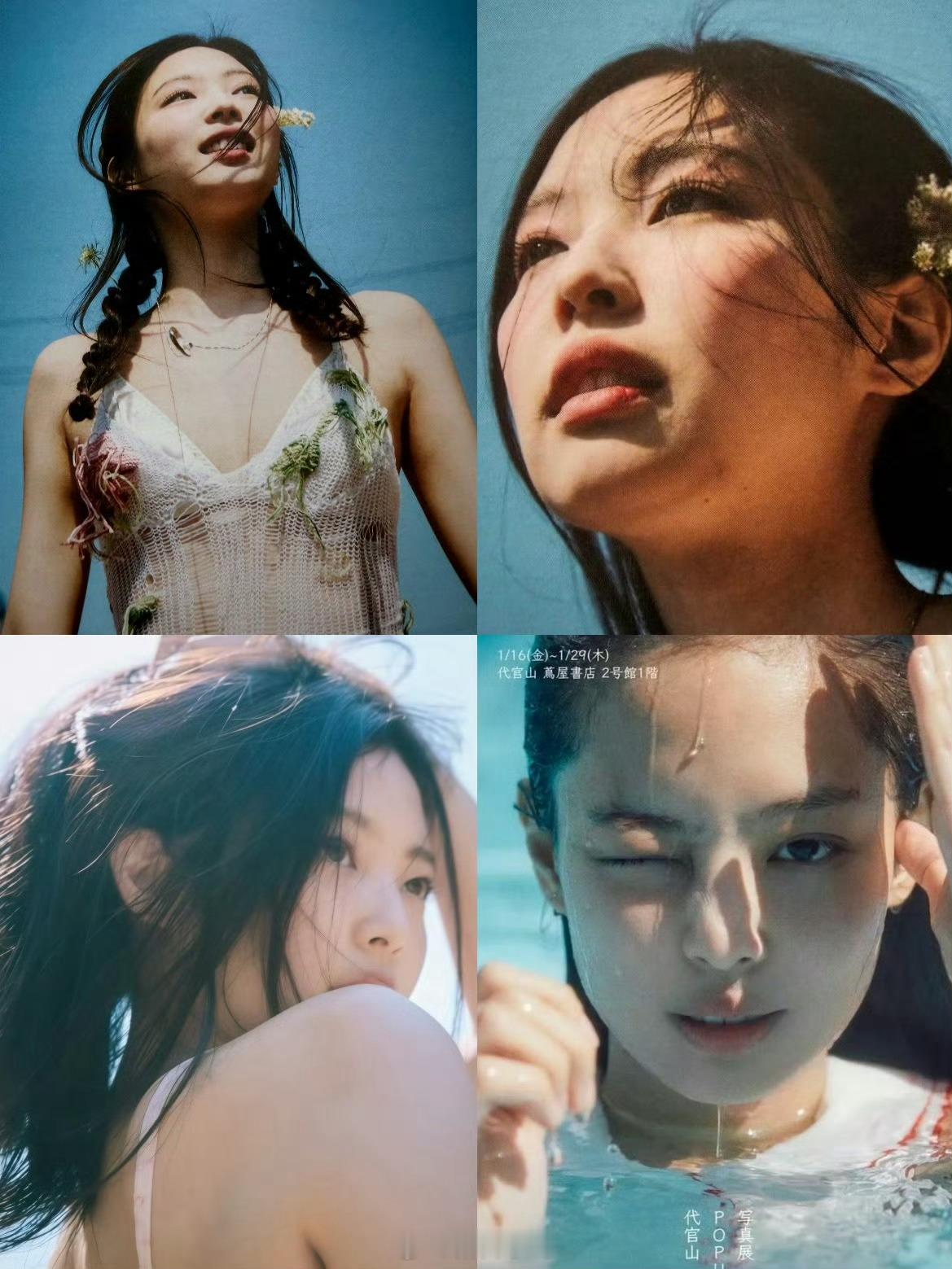 jinnie生日发了写真集 