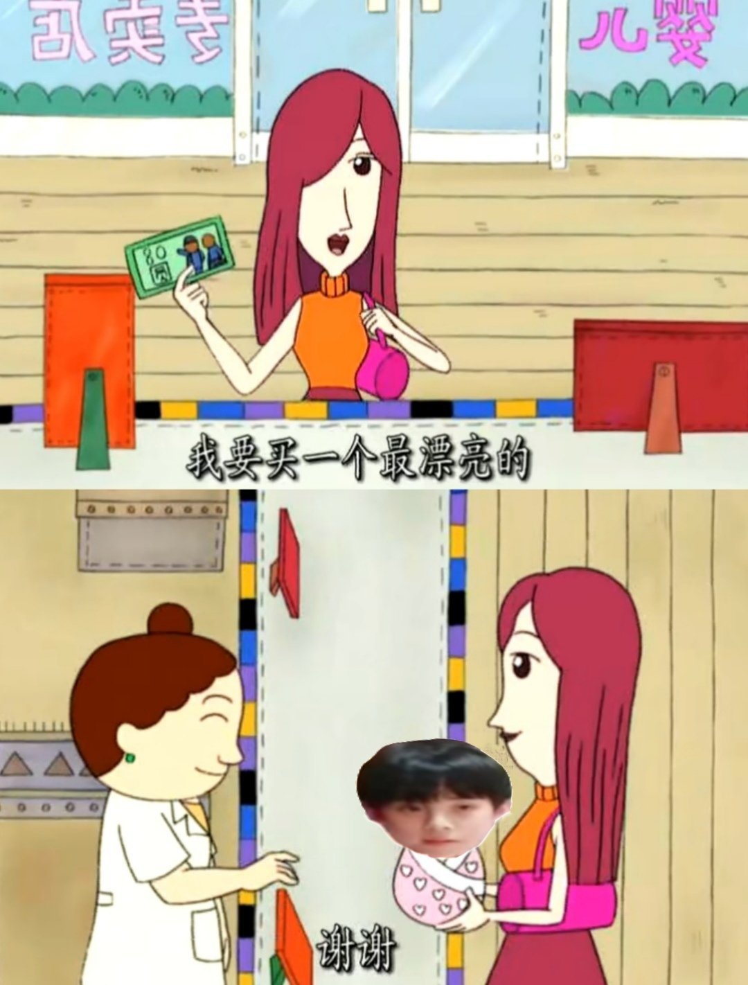 分享图片