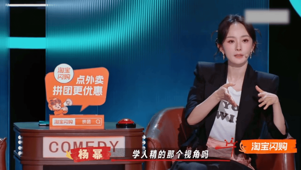 怪不得杨幂从来不内耗 看完之后最大的收获是学会了给情绪设一个期限，难过可以，但两