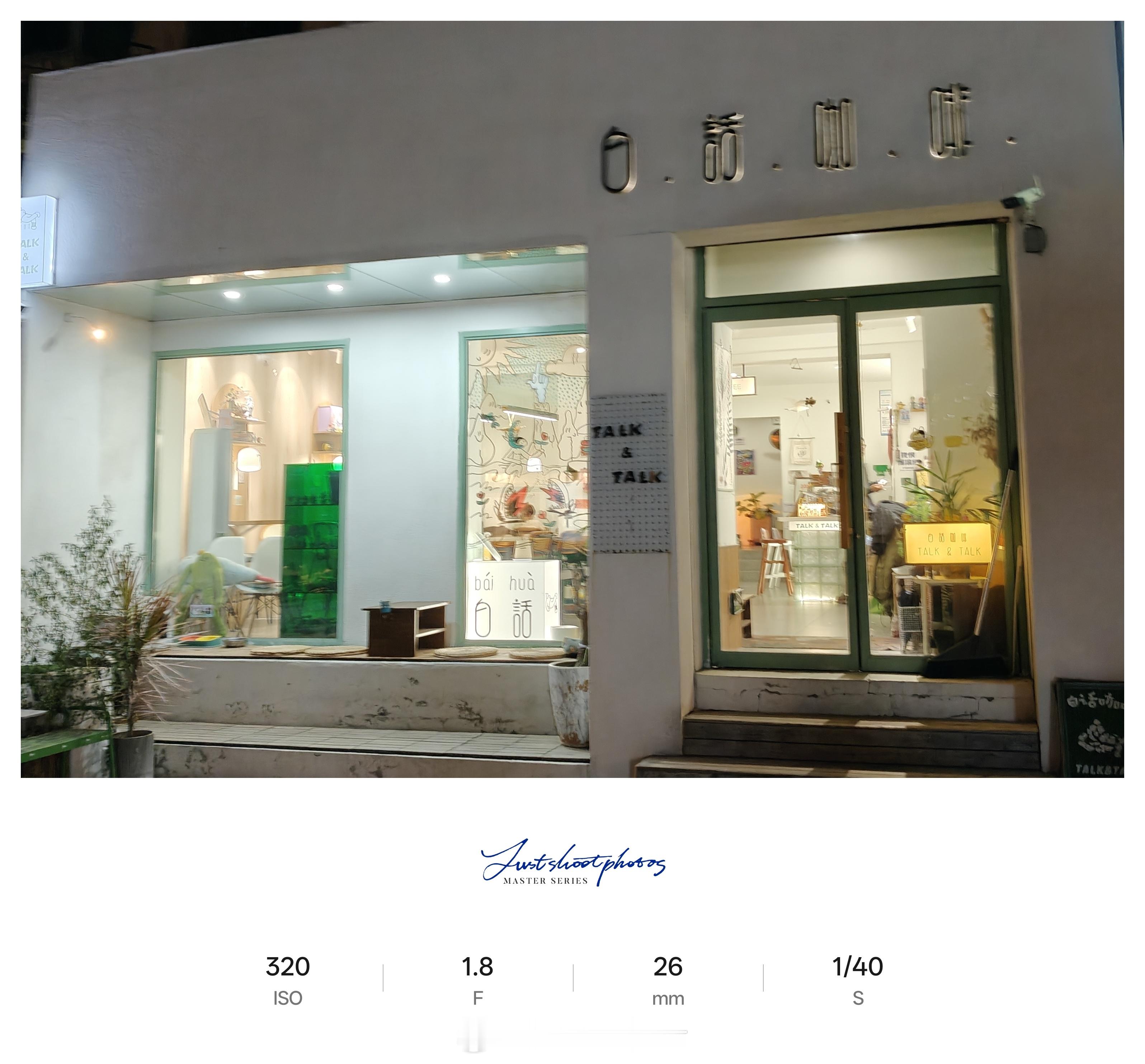 ❛‿˂̵ ɴɪᴄᴇ ᴅᴀʏ ～☕ ༘⋆疲惫的一天  还是被咖啡治愈了  ​​​