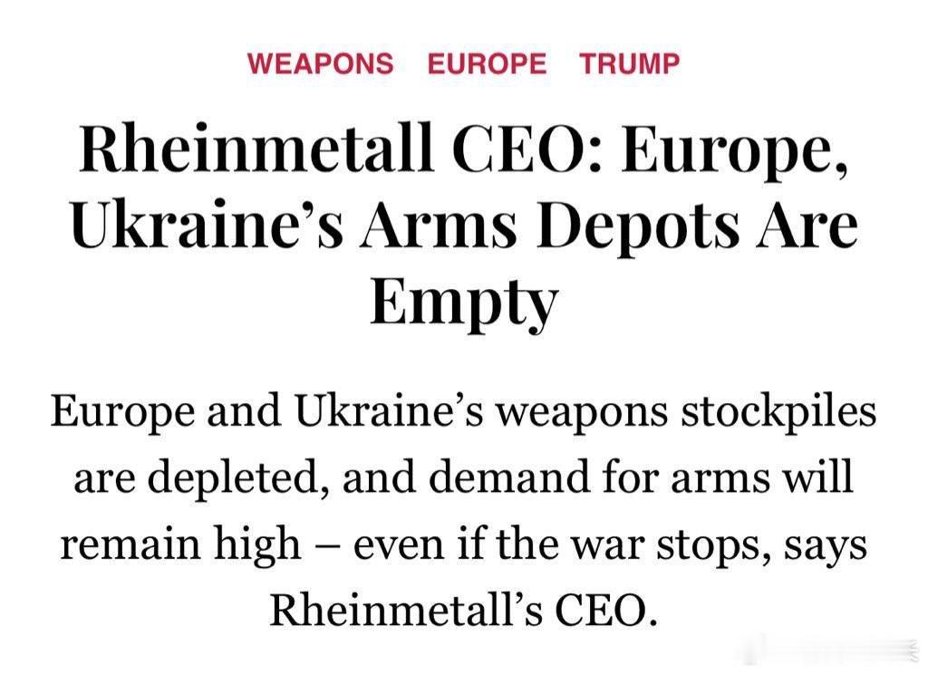 即使欧洲真的想认真考虑以军事手段反对特朗普吞并格陵兰岛，它也无法做到……因为华盛