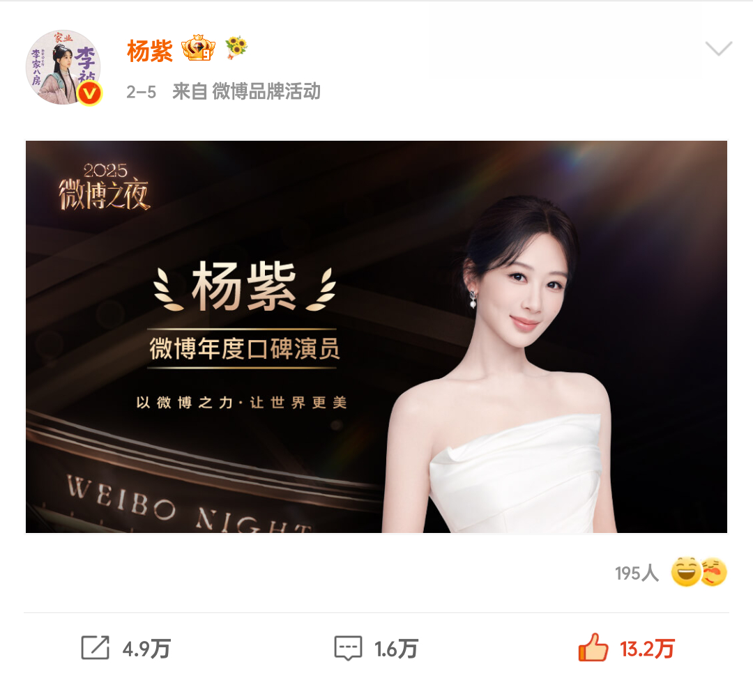 下家一直都在仰望存在