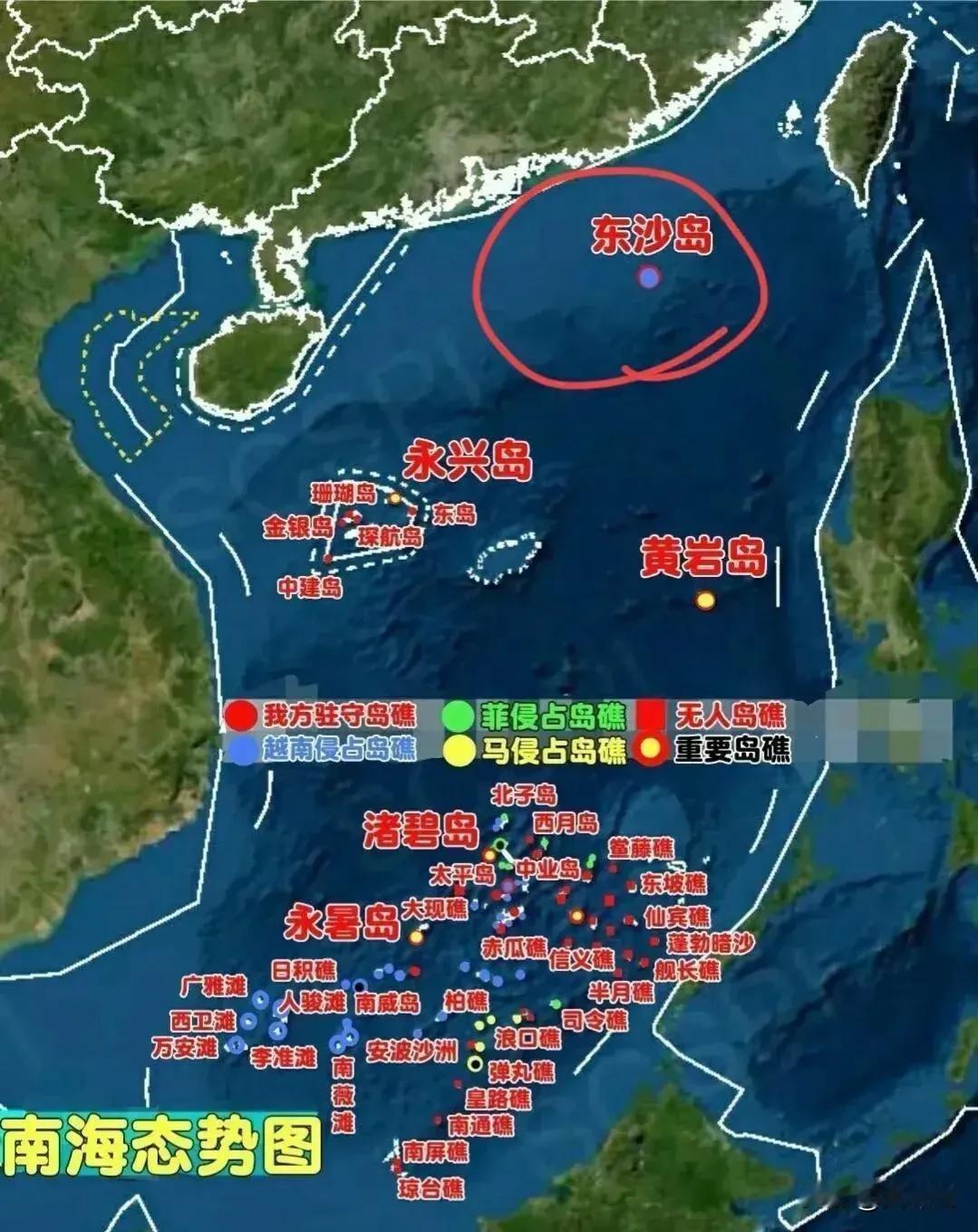 我们可能要在南海动真格了，有3个信号。第一个、8月12日到14日，解放军在南海进