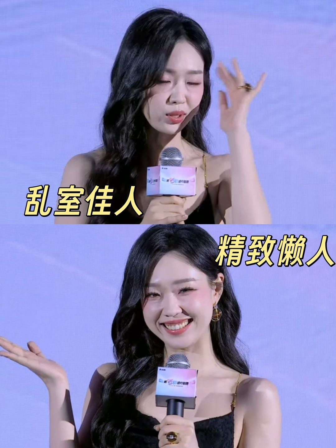 管乐演我做家务我做家务就管乐这样！下班不想动，结果脏衣服越堆越多，手洗半天，心情