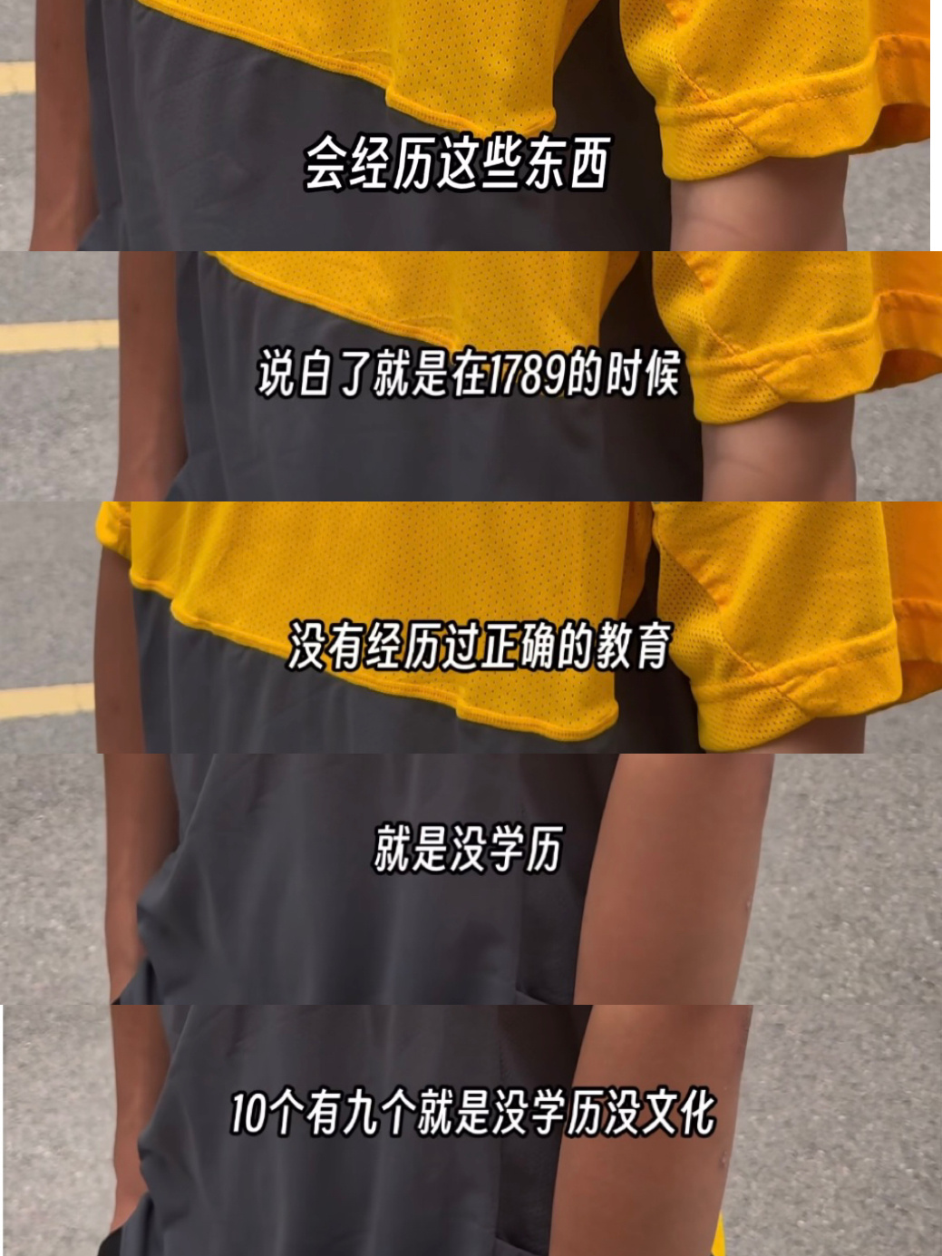 伤仲永！LOL 职业选手沦落跑外卖，巅峰假赛月入10W如今糖尿病缠身！近期一位小