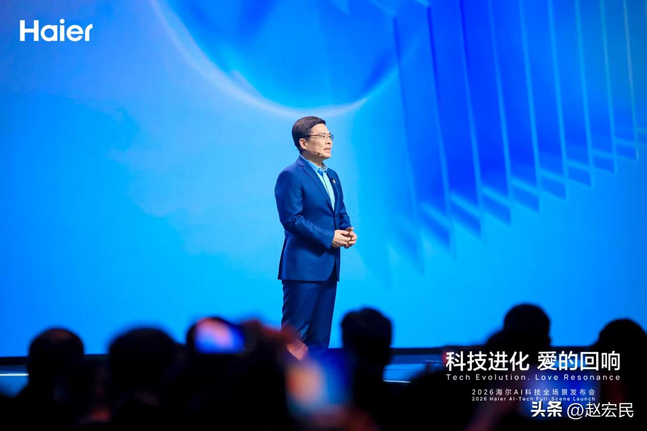 #周云杰# 海尔周云杰分享做企业家IP三点的思考演讲原话——

第一，我做IP的