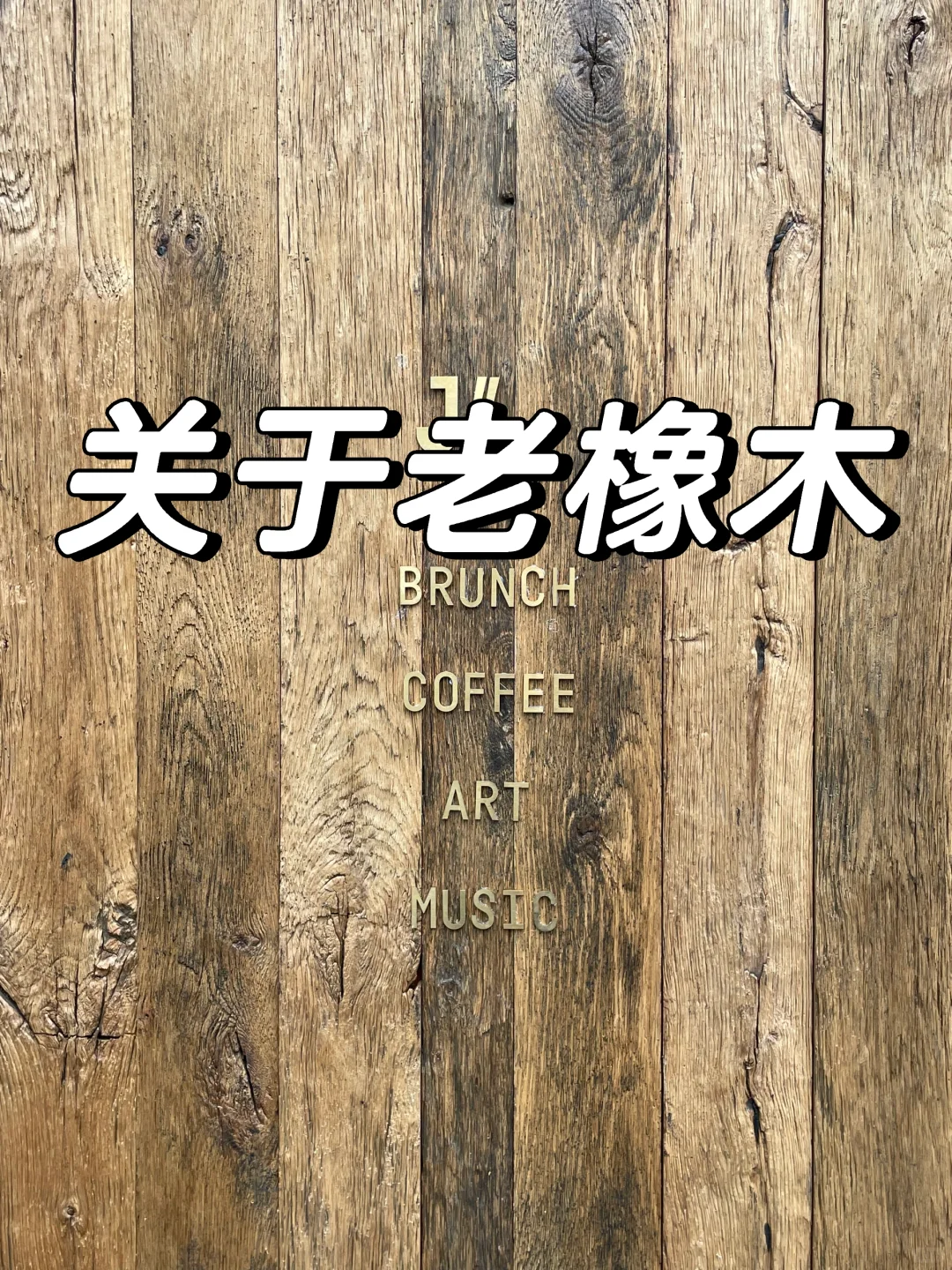 很多小伙伴喜欢的一款