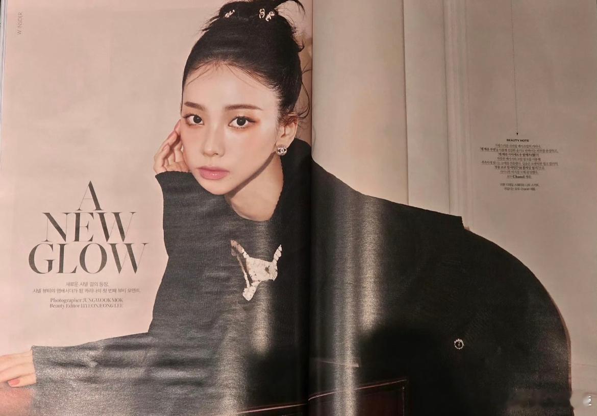 柳智敏 香奈儿Chanel Beauty Ambassador Karina ​