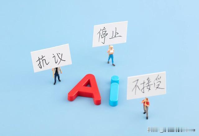 这次中国外交部的表态，释放的信号其实很明确。

8月19日，外交部发言人林剑针对