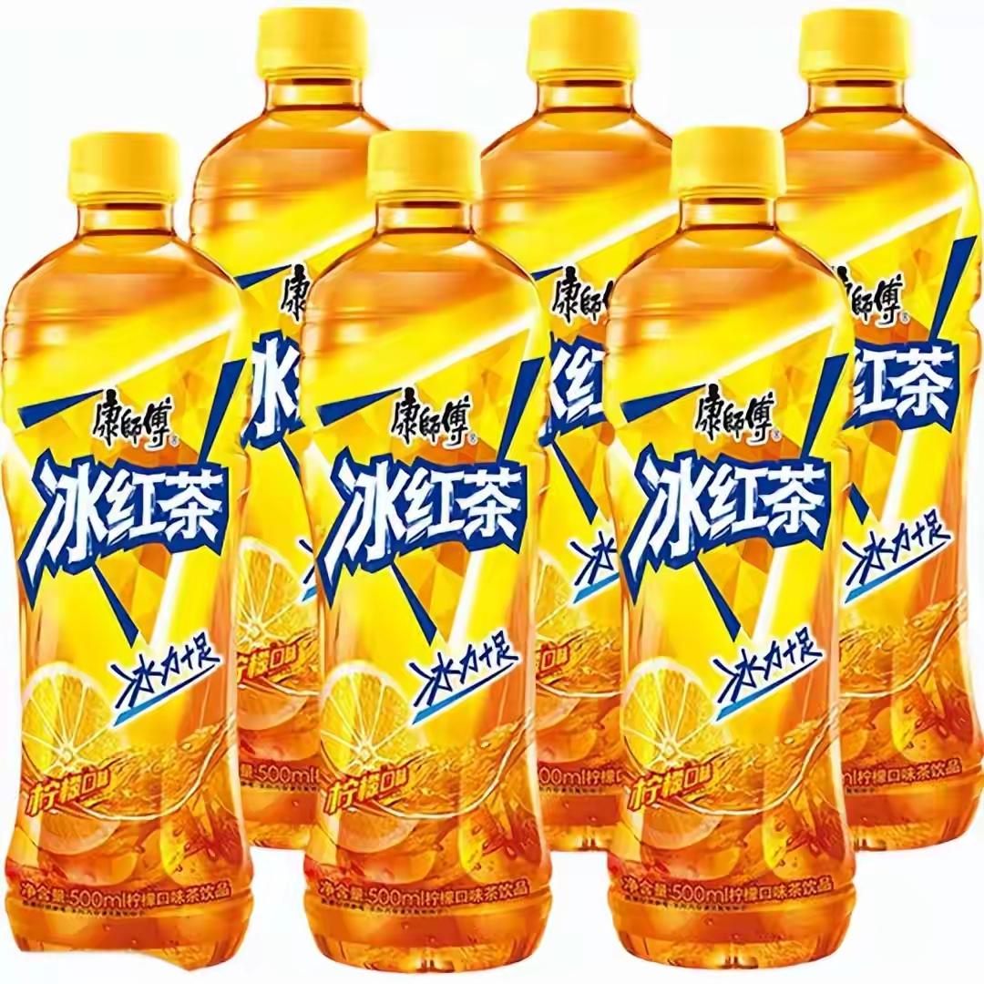 2026年夏天，走进便利店，康师傅冰红茶已被“发配”到货架底层或冰箱角落，最好的