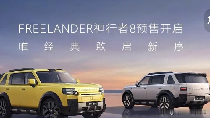 我是从八月中旬开始写征文的，神行者8活动写了三篇，阅读量是172个，还不如好友写