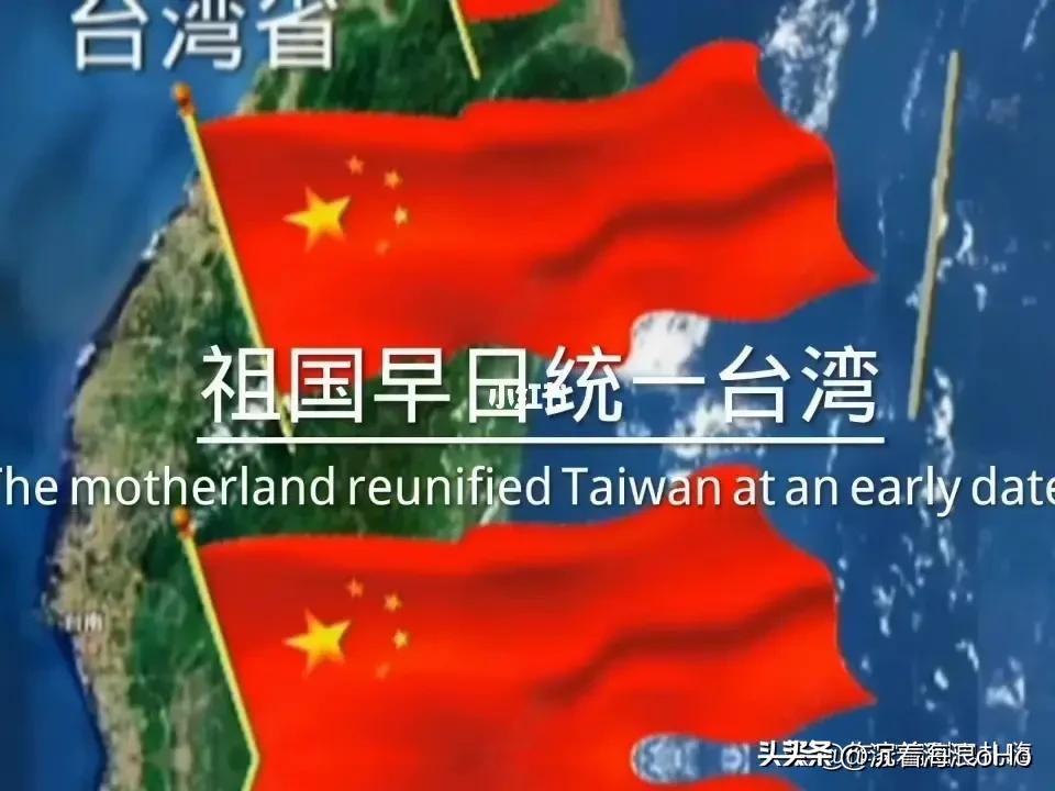 他自己讲他是“台独务实工作者。”有的网文讲，他自己承认是“务实的台独工作者”。不