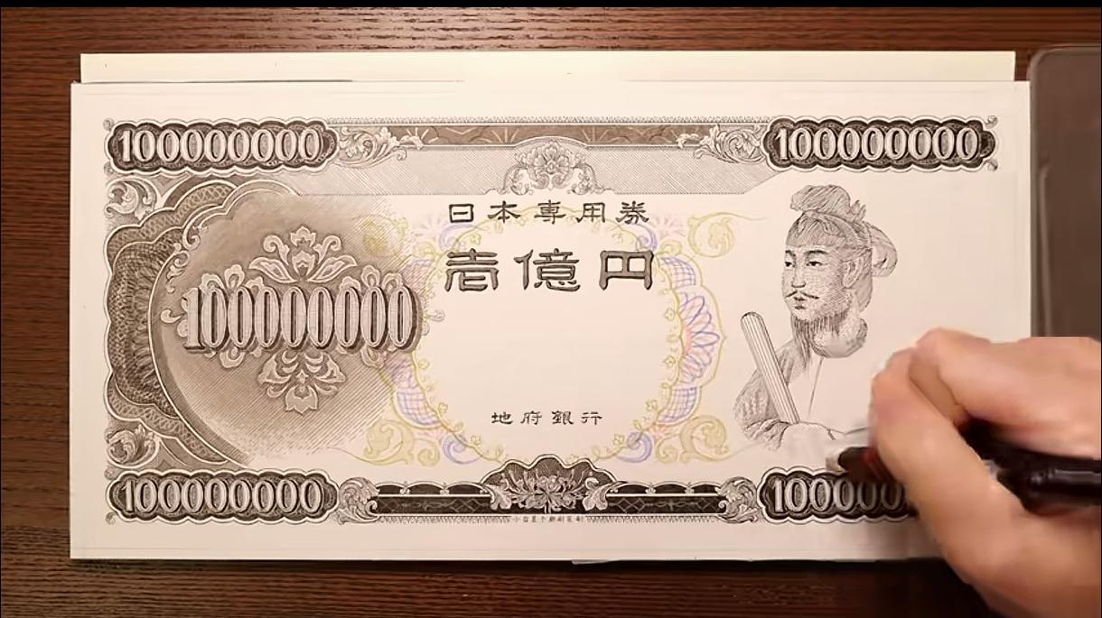 某大神纯手工制作，行如流水，堪称鬼斧神工啊！我非常喜欢那个印章，刻得非常工整，还