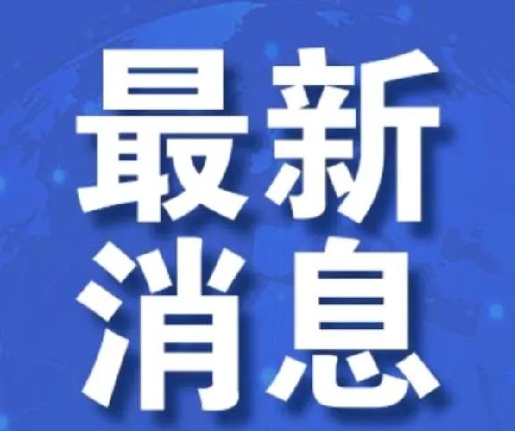 美国退出北约集团将对中国有利…美国退出北约后会推动中国与欧洲主要军事大国的军事合