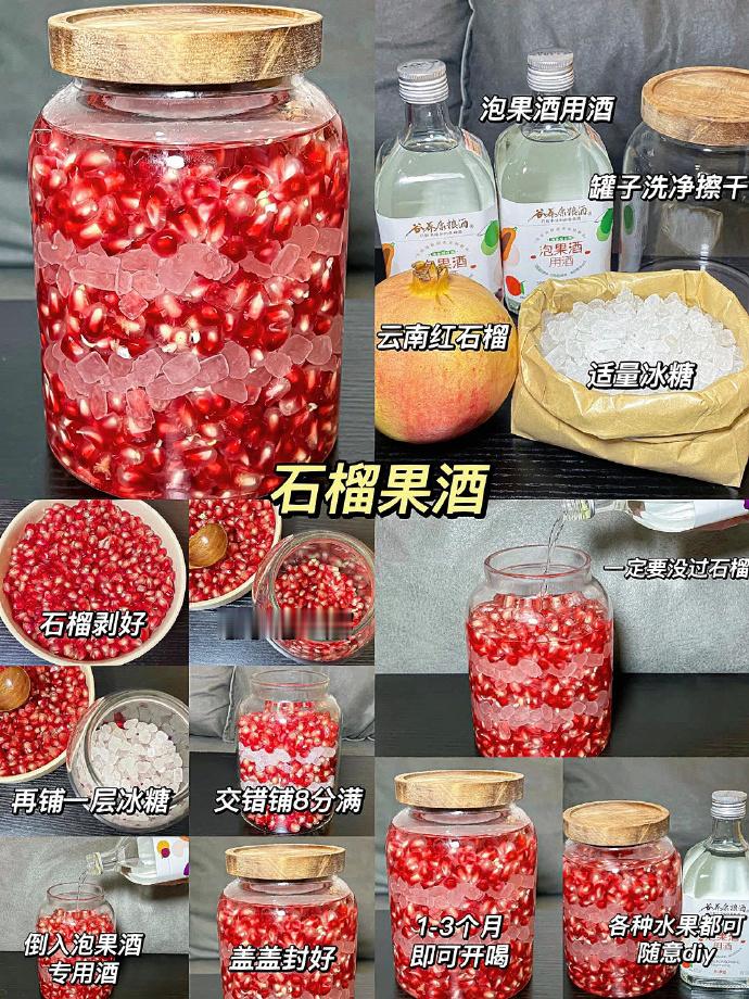 在朋友家喝了一次，真的被炫到了！😍😍 
