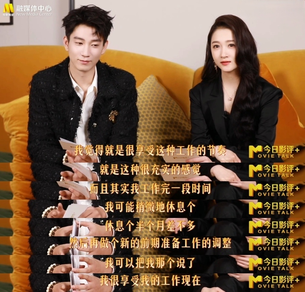 关晓彤[超话] 享受充实忙碌的工作，下次进组是不是也很快了[好喜欢][好喜欢] 