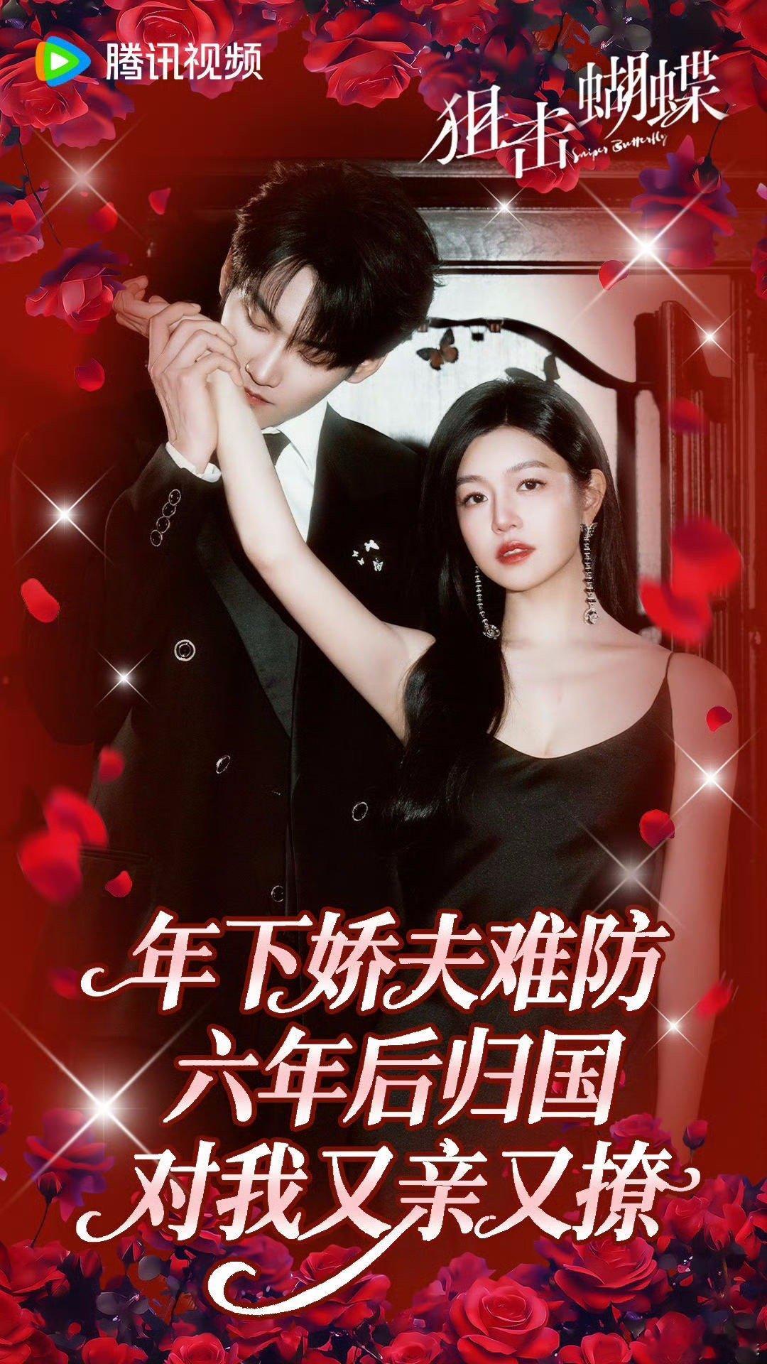 姐姐想要姐姐得到岑矜的快乐我全都要！和李雾的高甜日常甜到犯规，高颜值双强CP太配